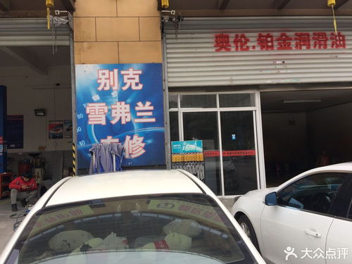兴庆区汽车美容多少费用